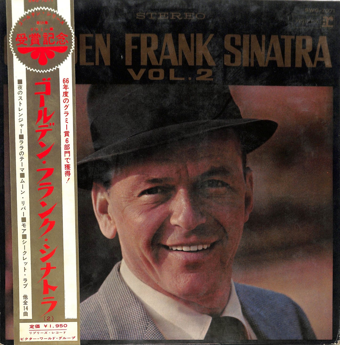 FRANK SINATRA - Golden Frank Sinatra Vol. 2