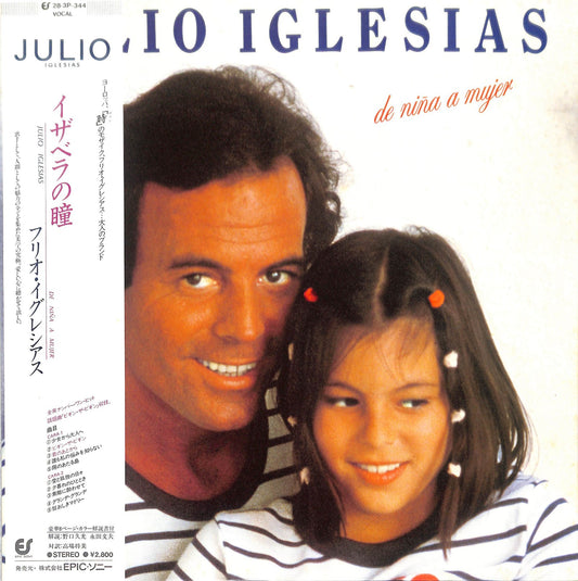 JULIO IGLESIAS - De Niña A Mujer