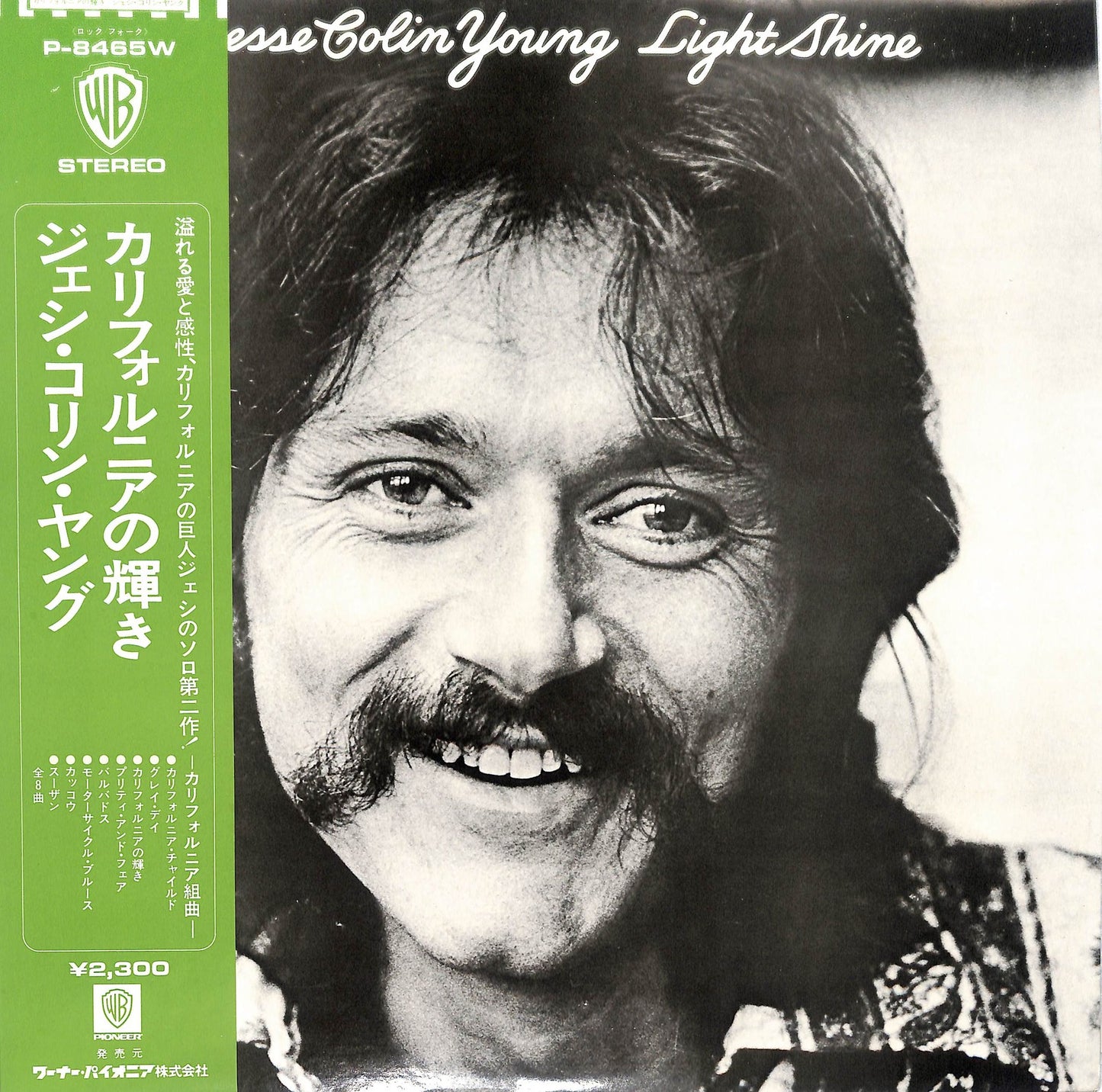 JESSE COLIN YOUNG - Light Shine