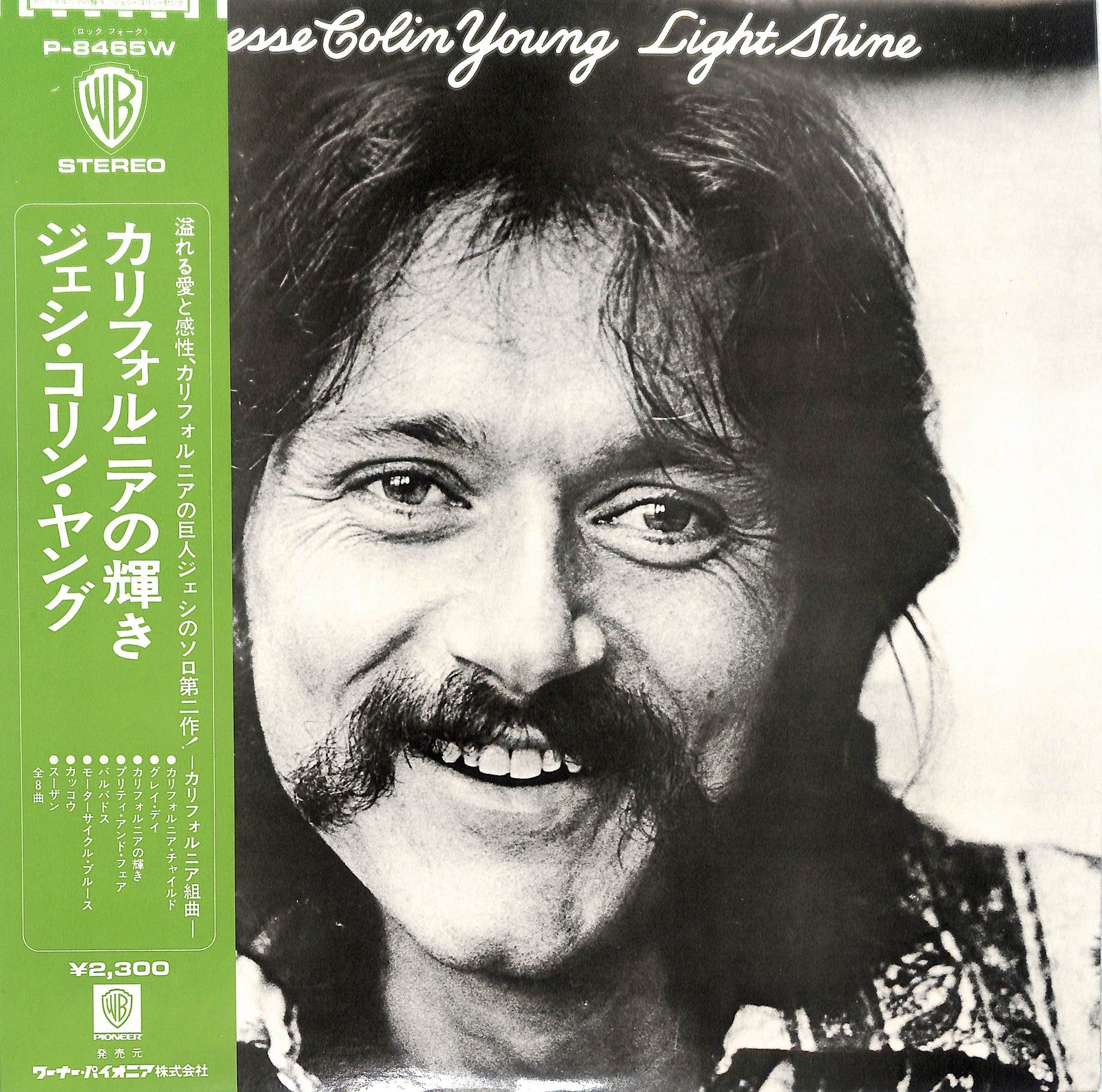 JESSE COLIN YOUNG - Light Shine