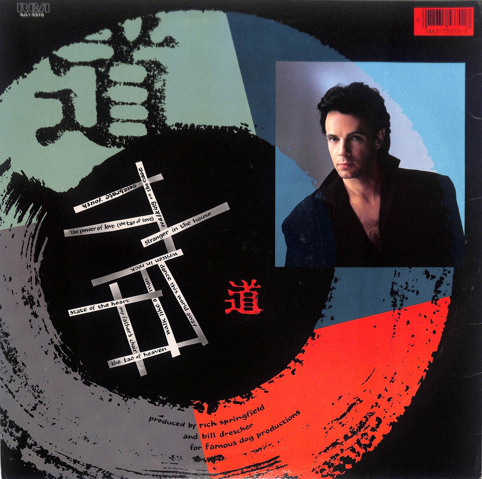 RICK SPRINGFIELD - Tao
