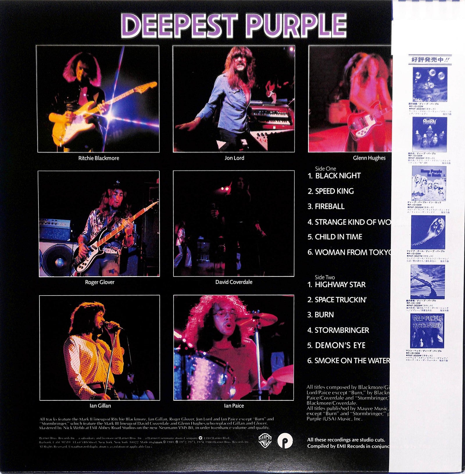 DEEP PURPLE - Deepest Purple : The Very Best Of Deep Purple