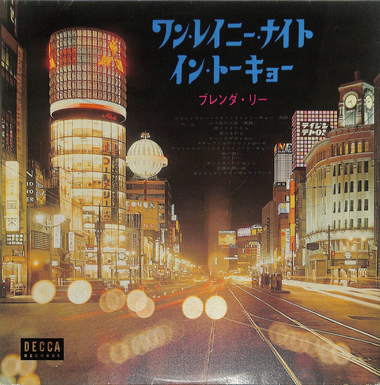 BRENDA LEE - One Rainy Night In Tokyo