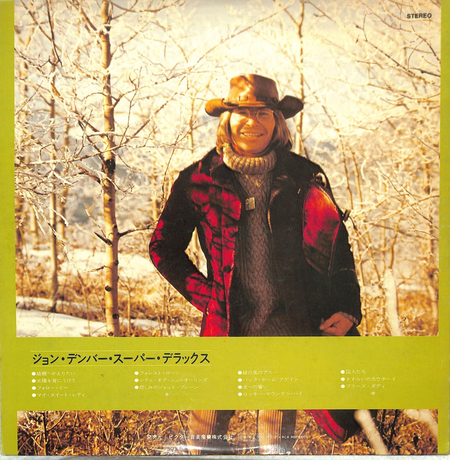 JOHN DENVER - Super Deluxe
