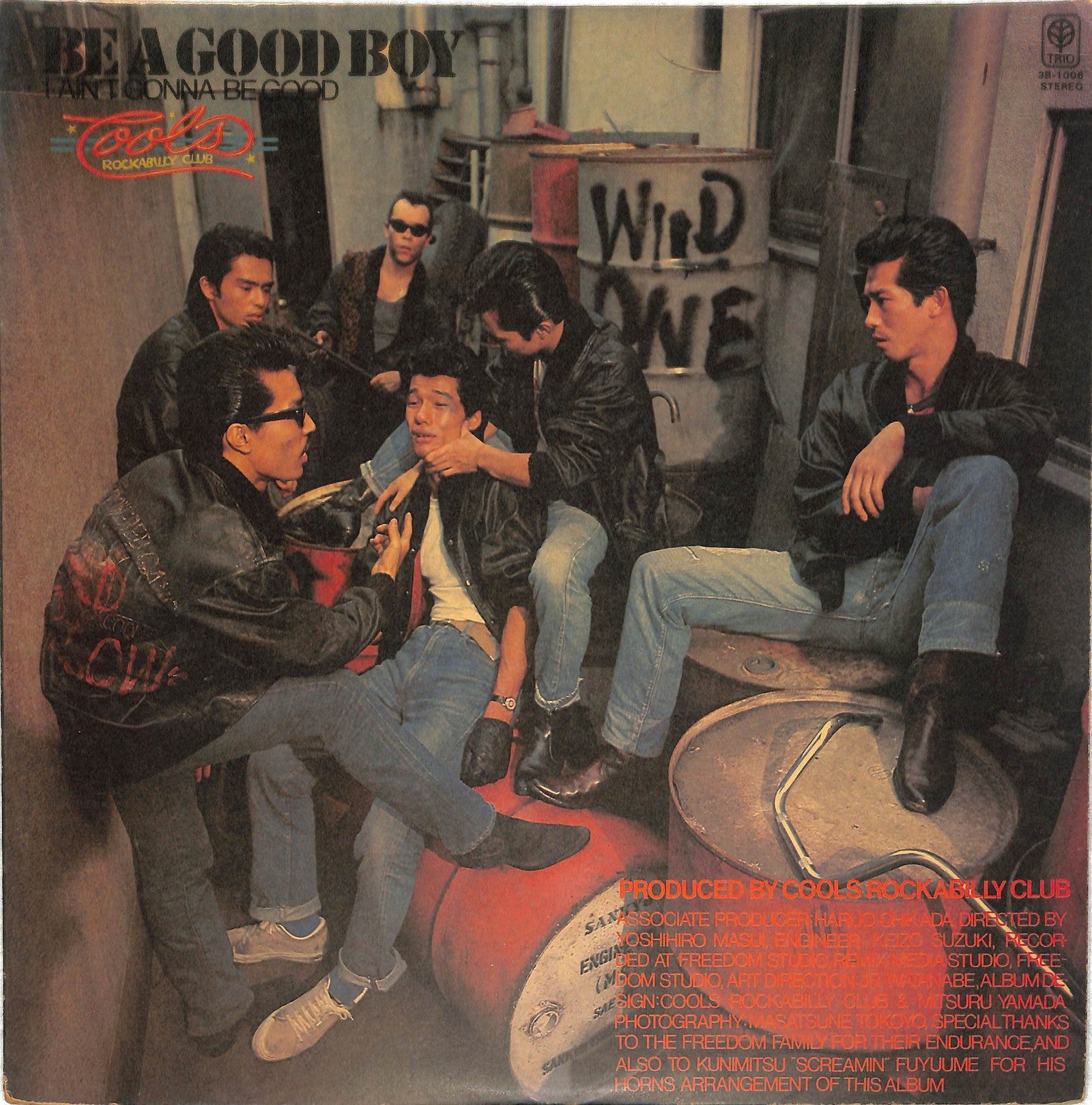 COOLS ROCKABILLY CLUB - Be A Good Boy (I Ain't Gonna Be Good)