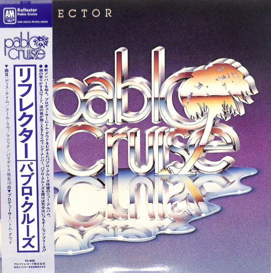 PABLO CRUISE - Reflector