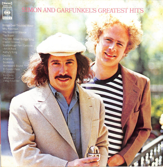SIMON AND GARFUNKEL - Simon And Garfunkel's Greatest Hits
