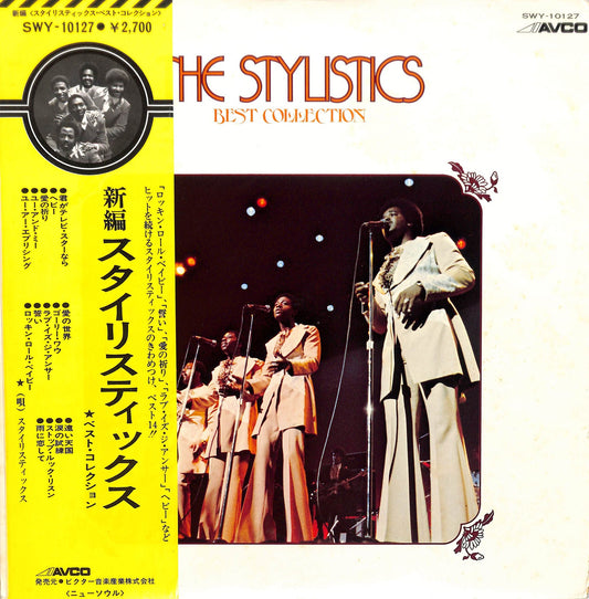 THE STYLISTICS - Best Collection