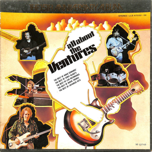 THE VENTURES - All About The Ventures (15th Anniversary Album)