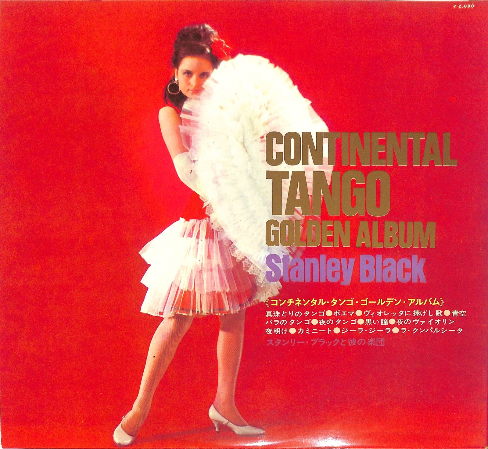 STANLEY BLACK - Continental Tango Golden Album