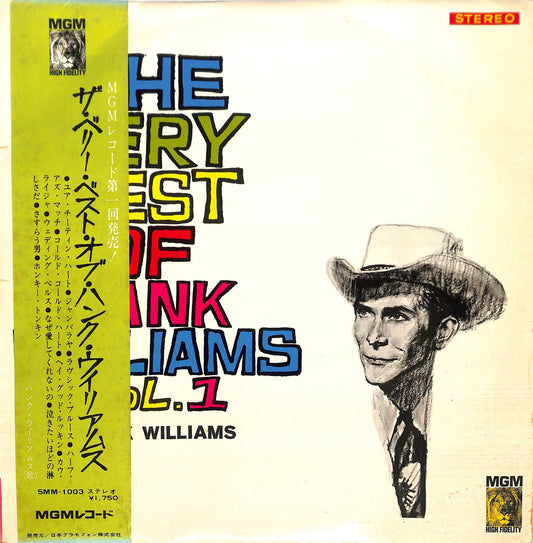HANK WILLIAMS - The Very Best Of Hank Williams Vol. 1