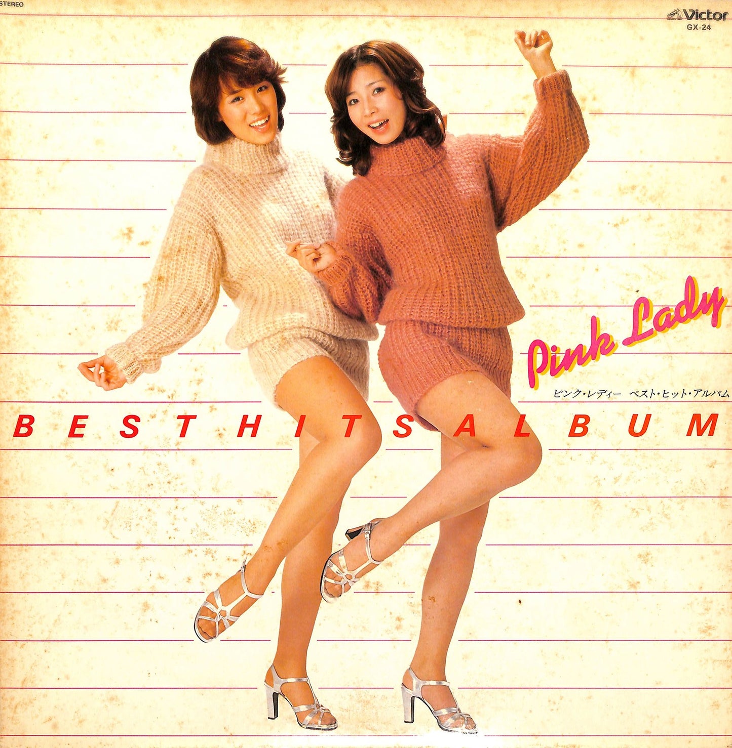 PINK LADY - Best Hits Album