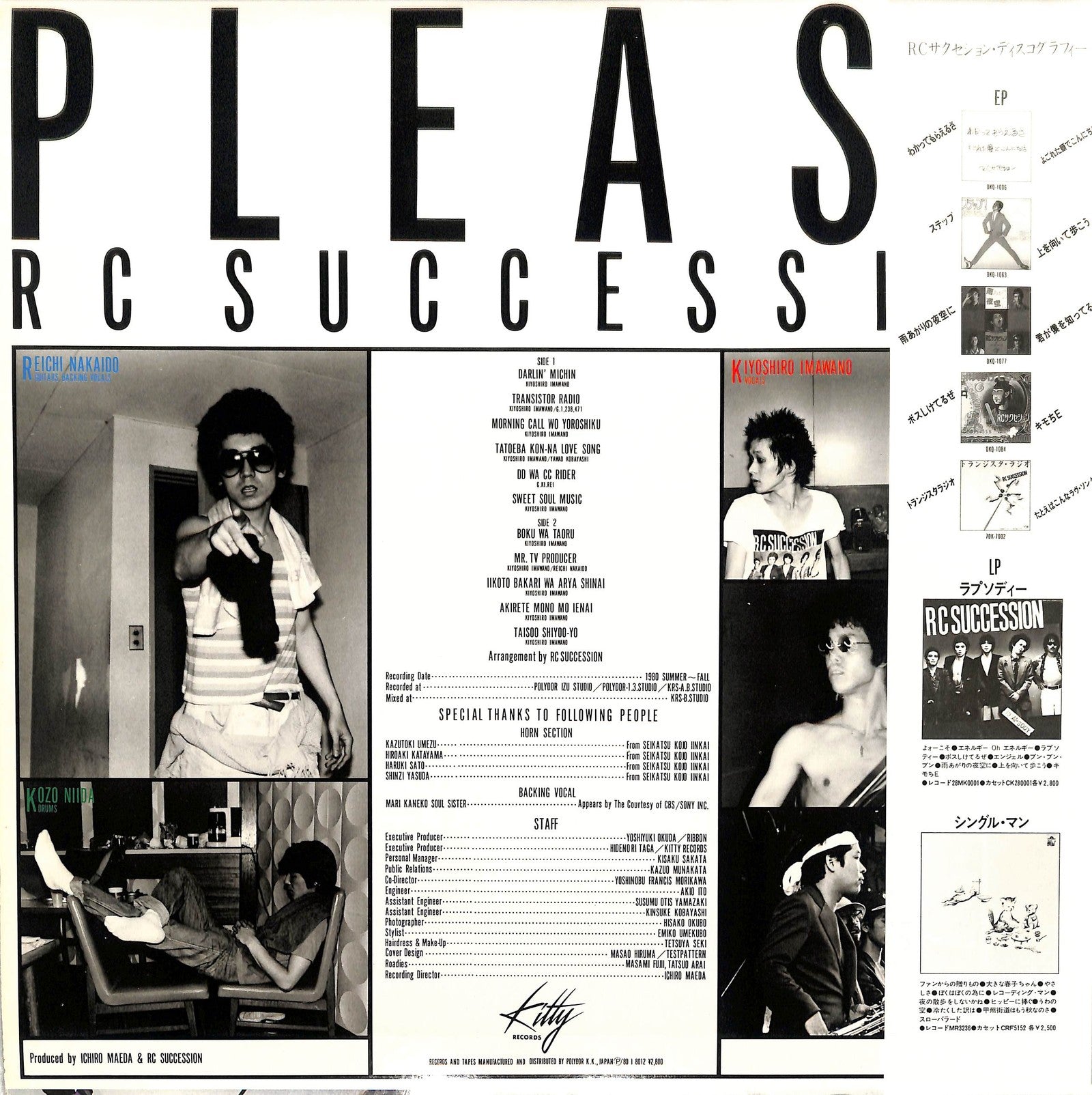 RC SUCCESSION - Please