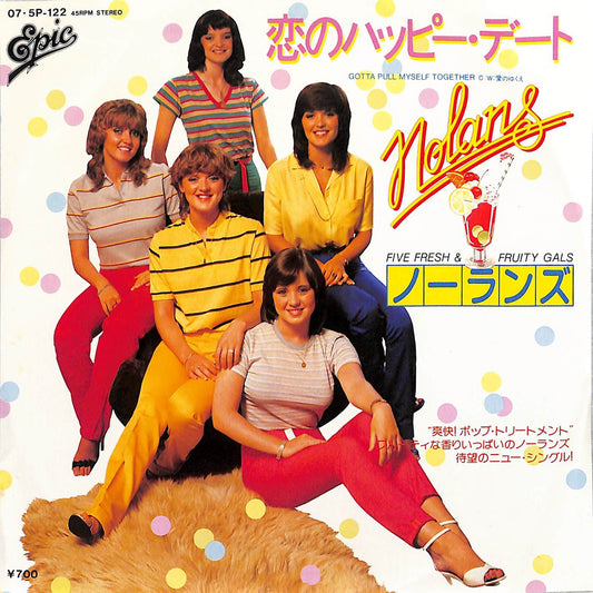 THE NOLANS - Gotta Pull Myself Together
