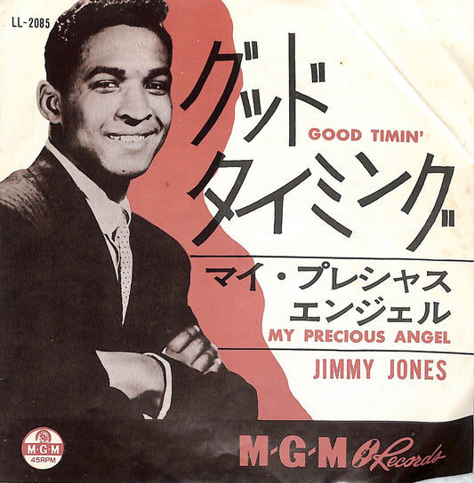 JIMMY JONES - Good Timin'
