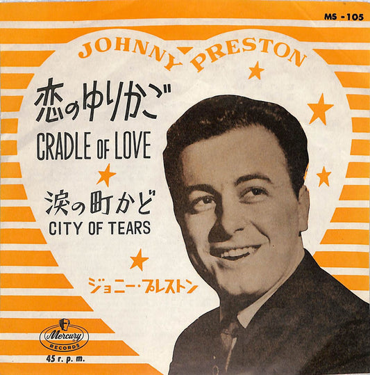 JOHNNY PRESTON - Cradle of Love