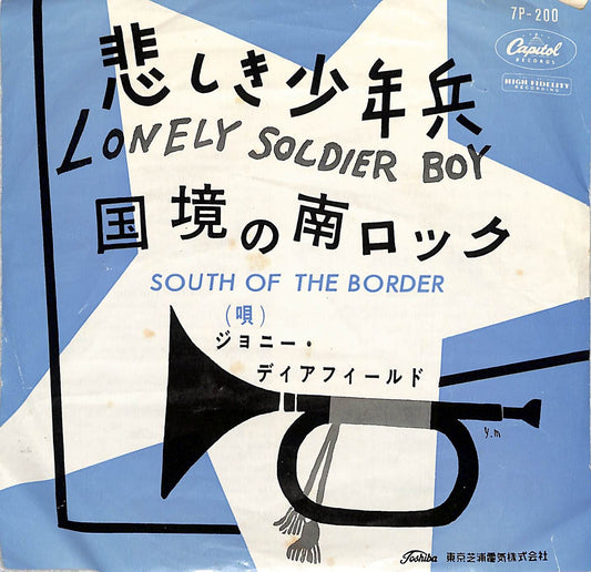 JOHNNY DEERFIELD - Lonely Soldier Boy