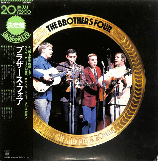 THE BROTHERS FOUR - Grand Prix 20