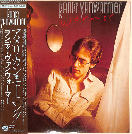 RANDY VANWARMER - Warmer