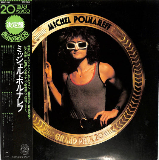 MICHEL POLNAREFF - Grand Prix 20