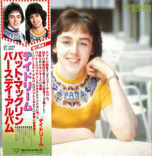 PAT MCGLYNN'S SCOTTIES - Daydream Believer / Pat McGlynn Birthday Album