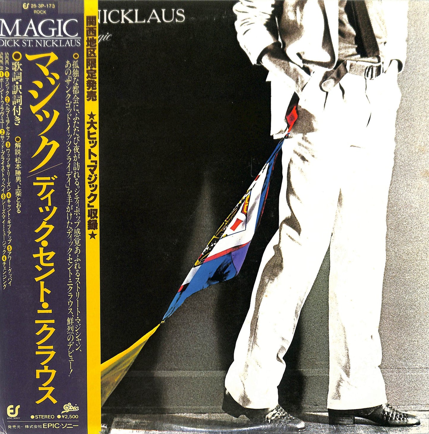 DICK ST. NICKLAUS - Magic