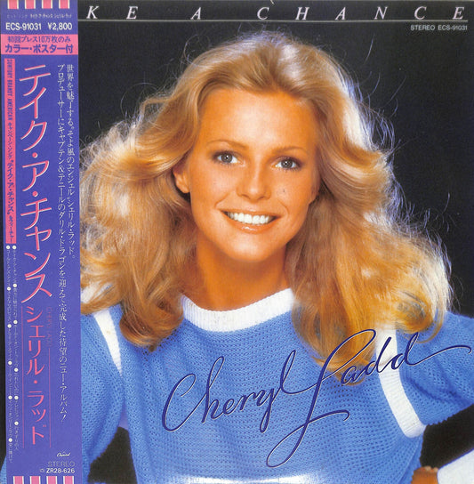 CHERYL LADD - Take a Chance