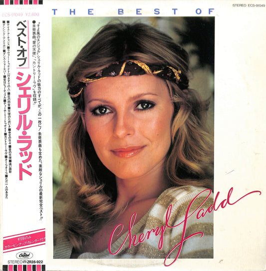 CHERYL LADD - The Best Of Cheryl Ladd