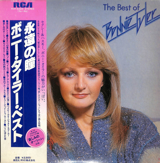 BONNIE TYLER - The Best Of Bonnie Tyler