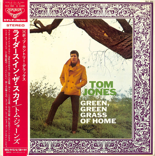 TOM JONES - Green, Green Grass Of Home