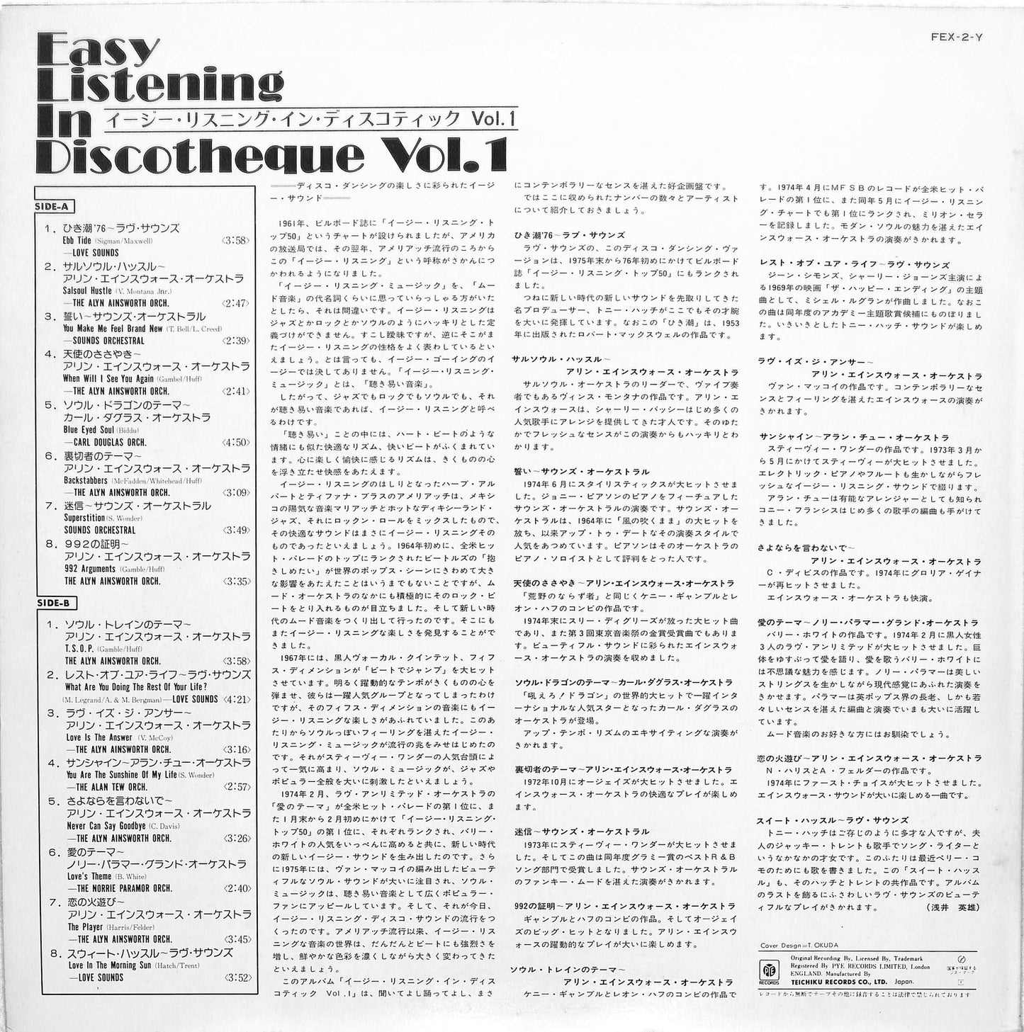 VA - Easy Listening In Discotheque Vol.1