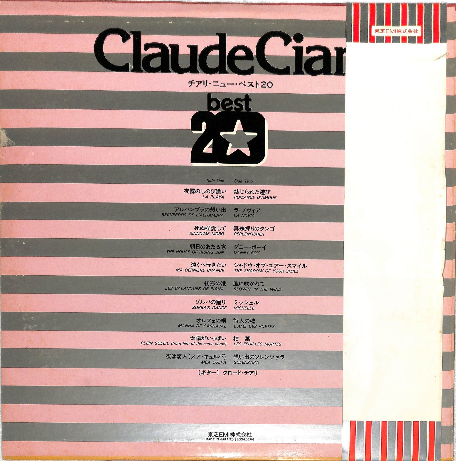 CLAUDE CIARI - Best 20