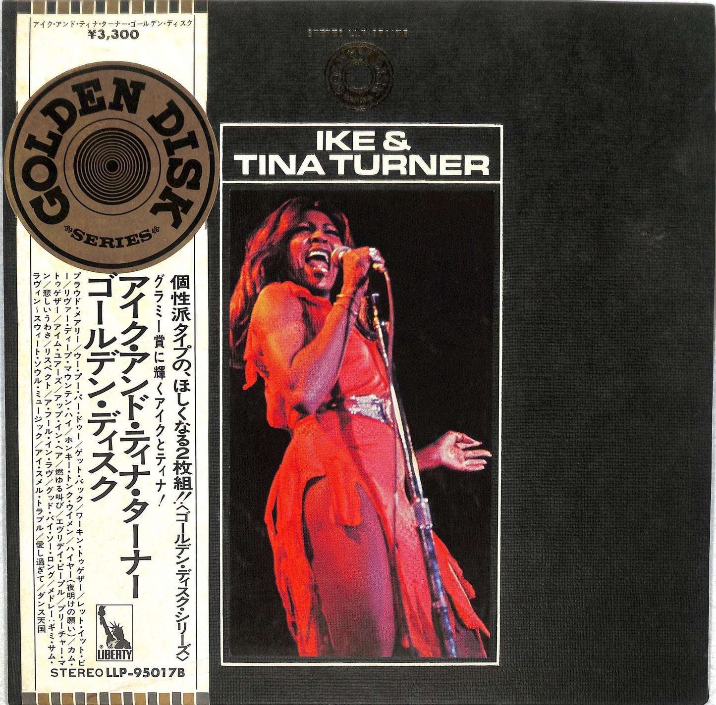 IKE & TINA TURNER - Golden Disk Series