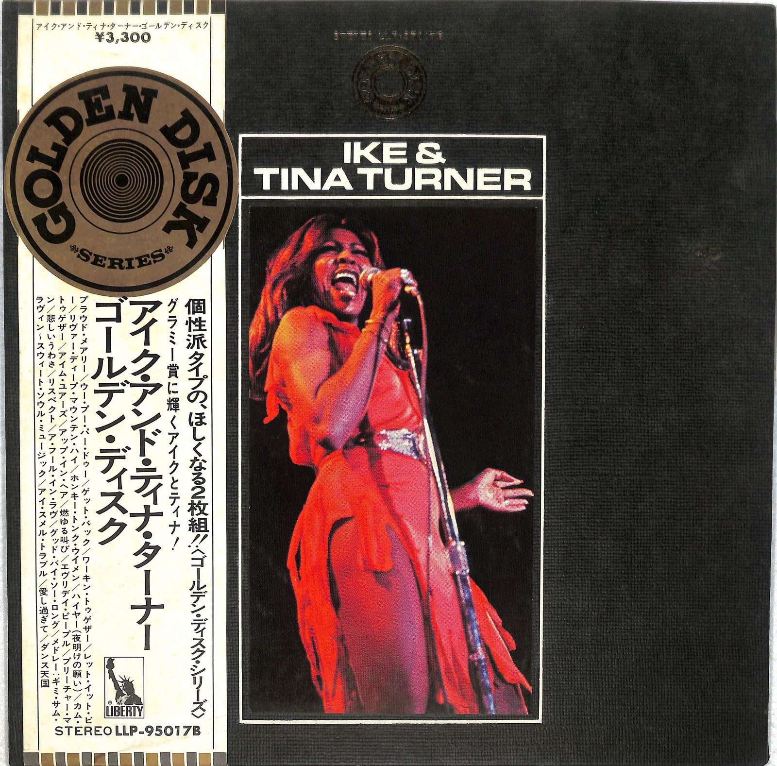 IKE & TINA TURNER - Golden Disk Series