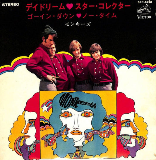 THE MONKEES - Daydream Believer / Star Collector