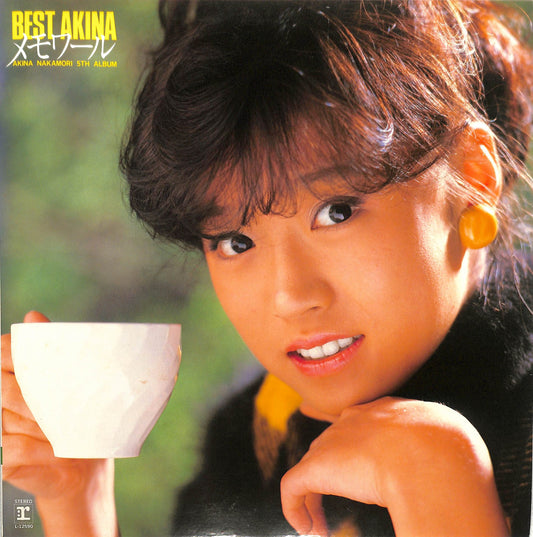AKINA NAKAMORI - Best Akina