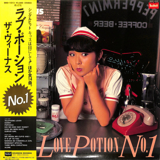 THE VENUS - Love Potion No.1