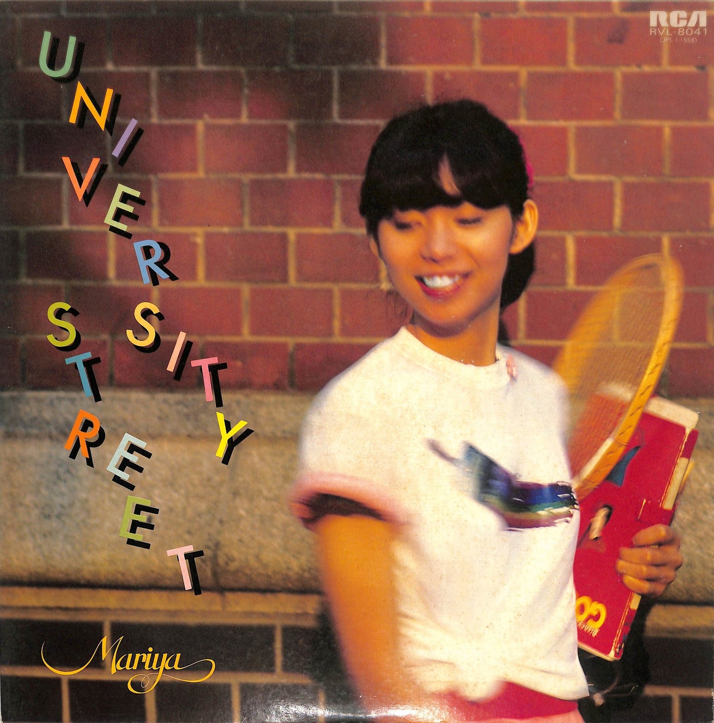MARIYA TAKEUCHI - University Street