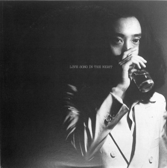 SHIMODA ITSURO - Love Song In The Night