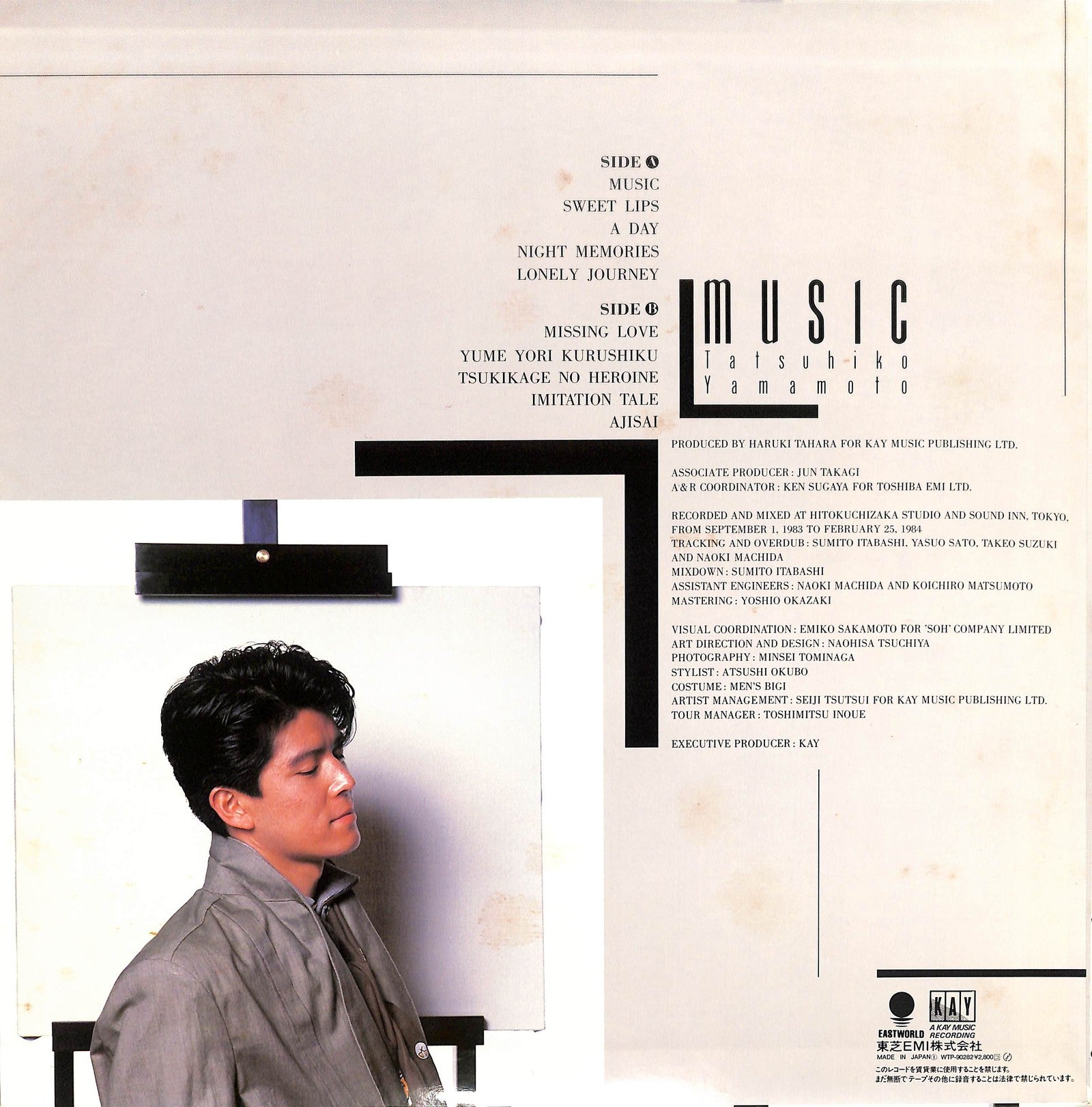 TATSUHIKO YAMAMOTO - Music