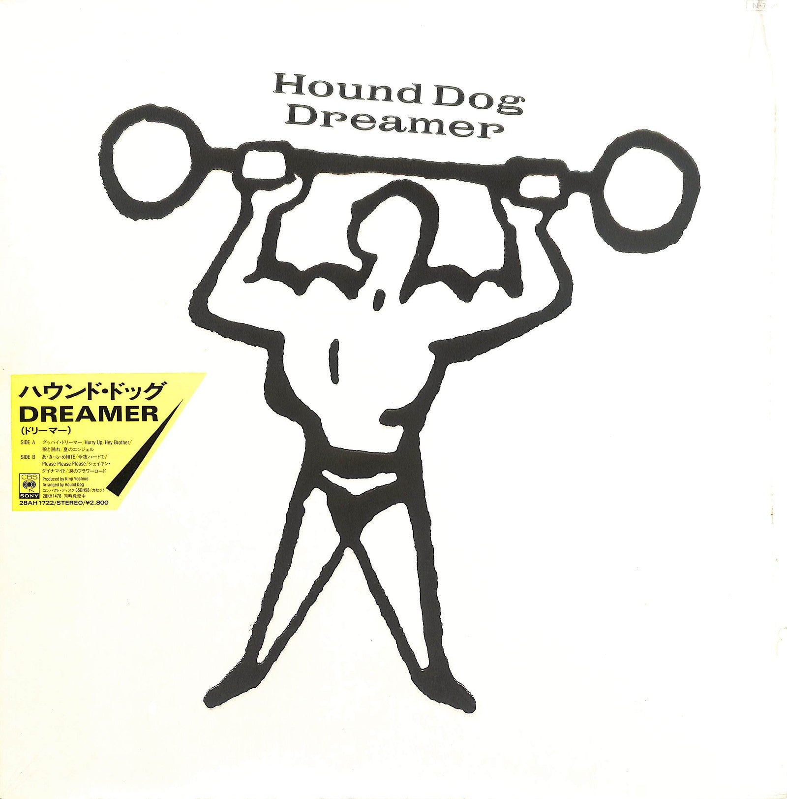 HOUND DOG - Dreamer