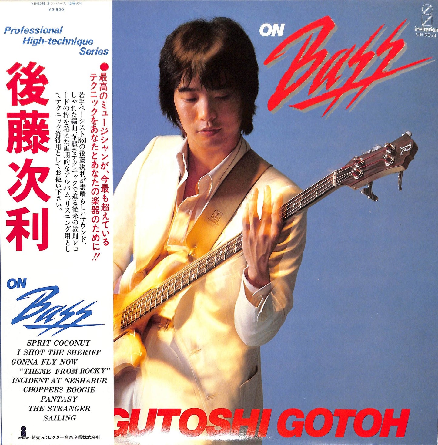 TSUGUTOSHI GOTO - On Bass