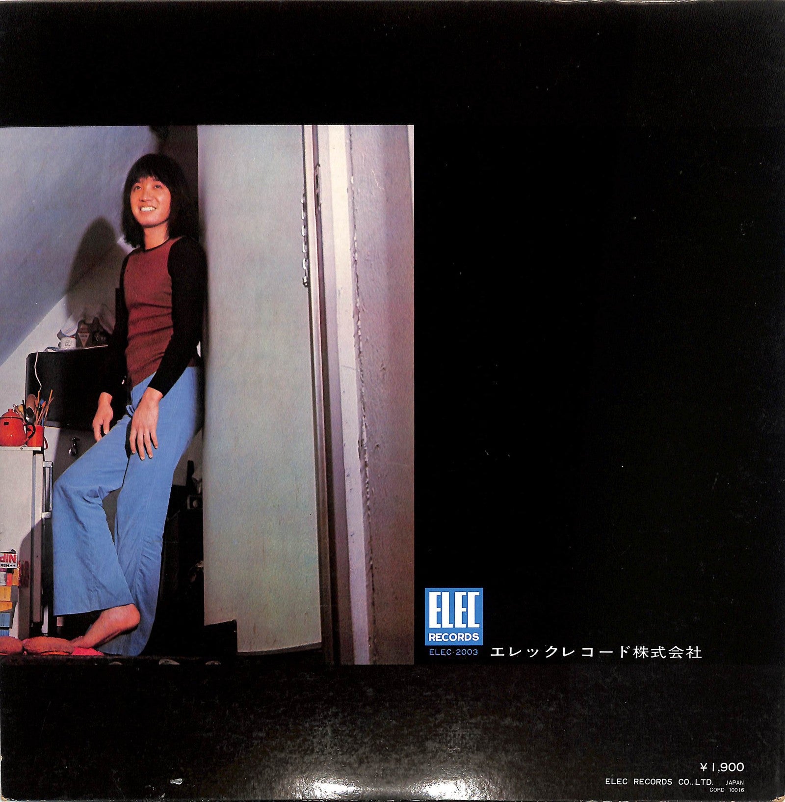 TAKURO YOSHIDA - 人間なんて