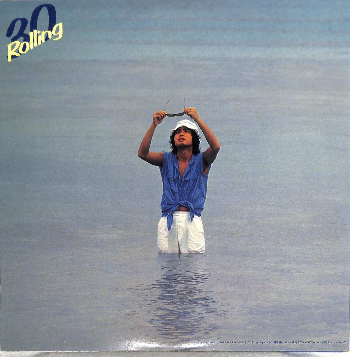 TAKURO YOSHIDA - Rolling 30