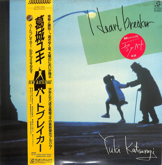 YUKI KATSURAGI - Heart Breaker