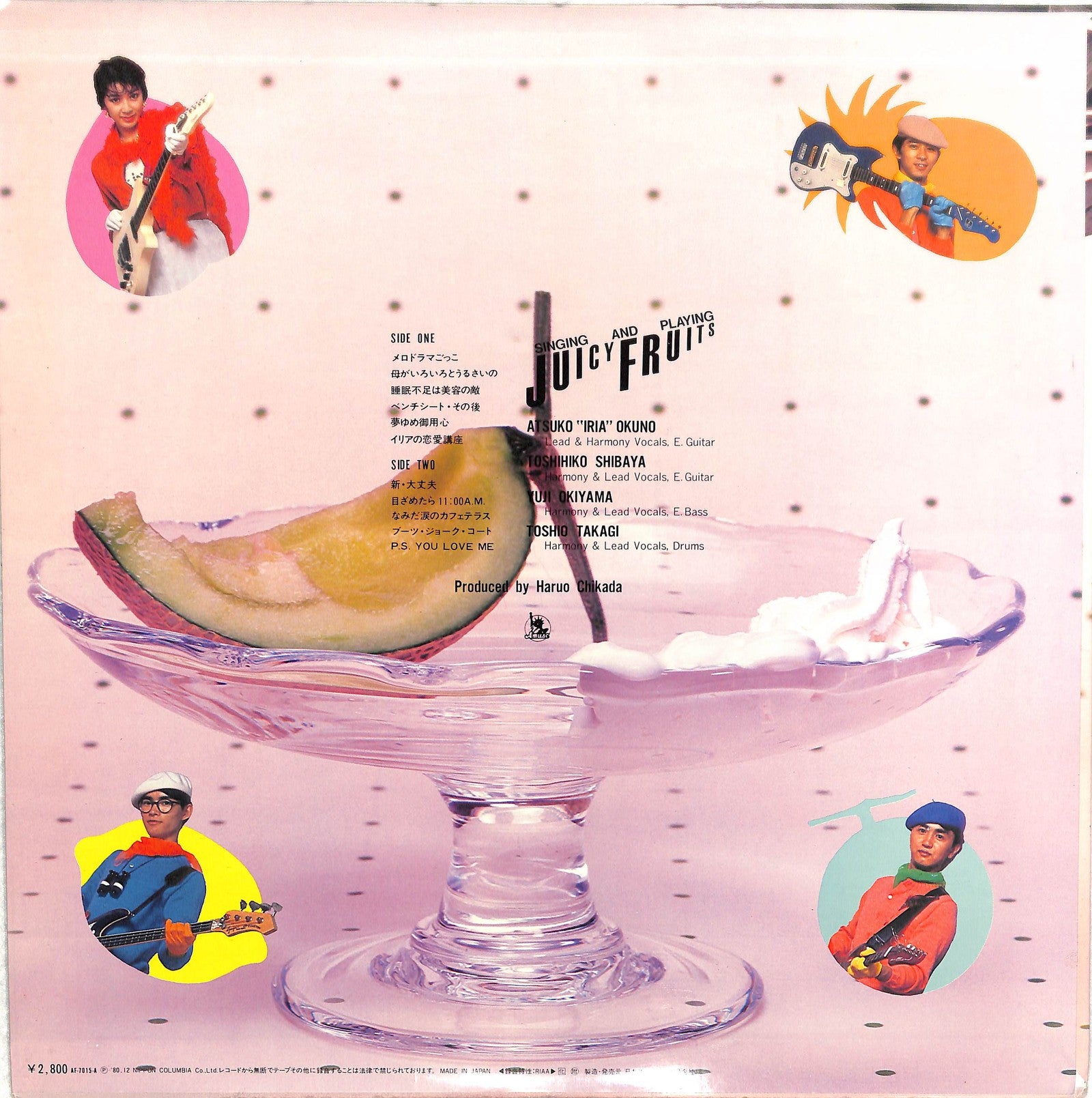 JUICY FRUITS - Juicy A La Mode