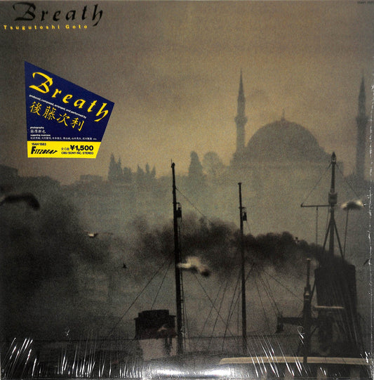 TSUGUTOSHI GOTO - Breath