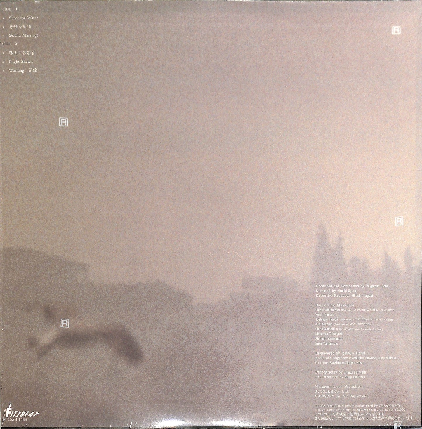 TSUGUTOSHI GOTO - Breath