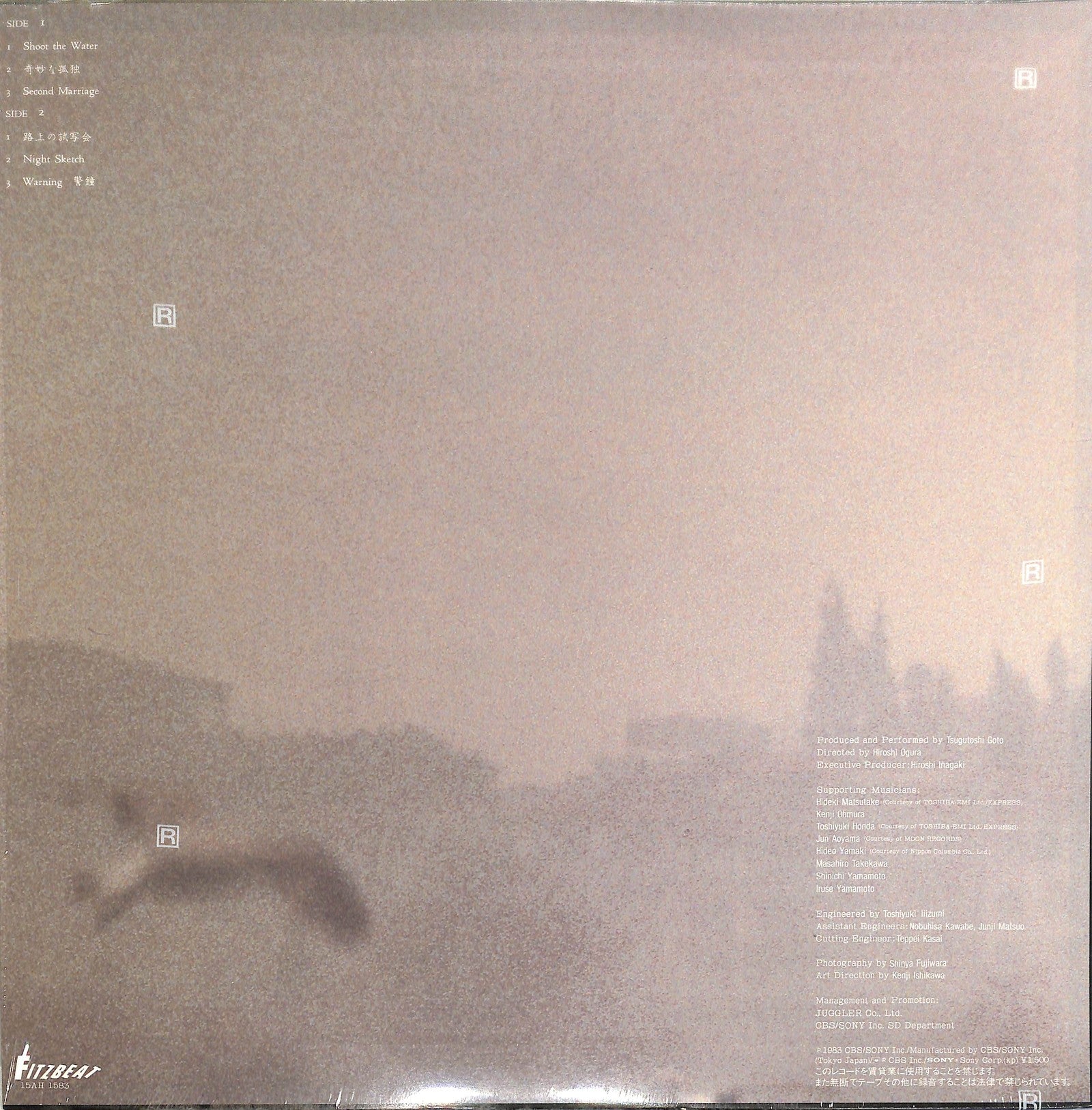 TSUGUTOSHI GOTO - Breath