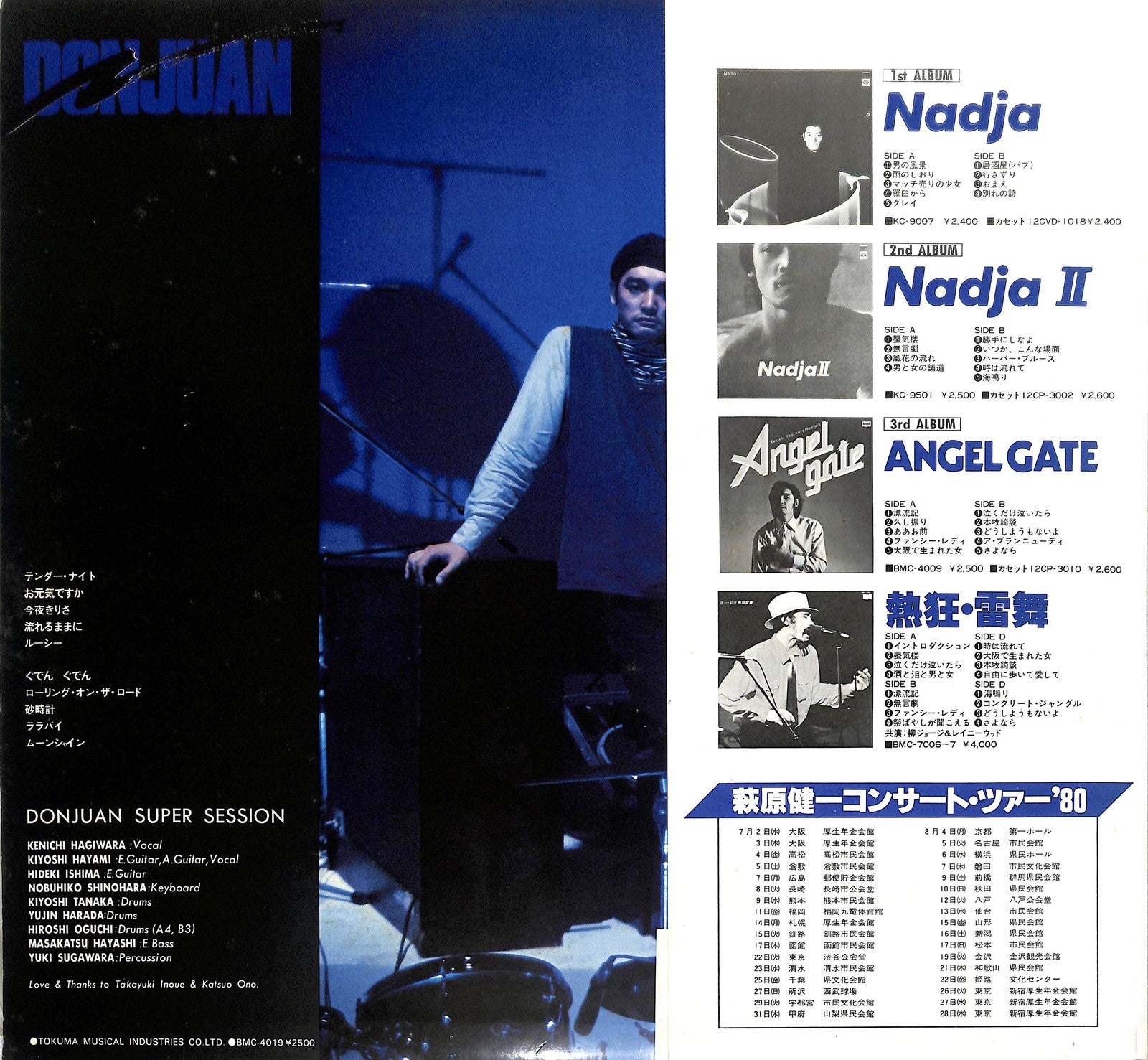 KENICHI HAGIWARA - Donjuan